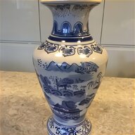 royal doulton vases florrie jones for sale