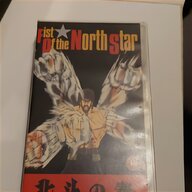 fist north star for sale