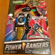 morpher for sale