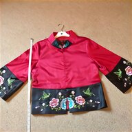 chinese jacket for sale