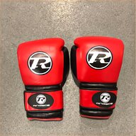 king boxing gloves for sale for sale