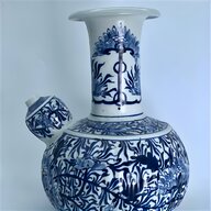 royal copenhagen vase for sale