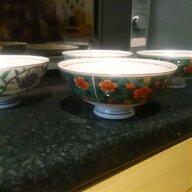 flat green bowls for sale