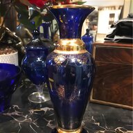 ginbari vase for sale