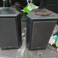 tannoy arena for sale
