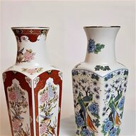 art nouveau vases for sale