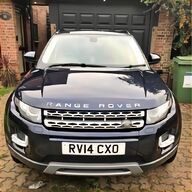 range rover bluetooth for sale