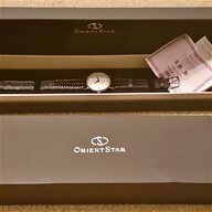 omega dynamic watch for sale