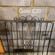 fadini gate for sale