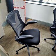 koken chair for sale