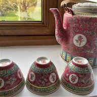 vintage english tea sets for sale