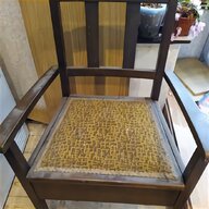 commode chair for sale