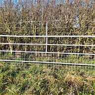agricultural gates for sale