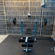 bench press squat rack for sale