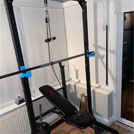 adjustable weight bench for sale