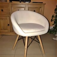 muji chair for sale