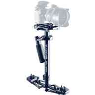 glidecam for sale