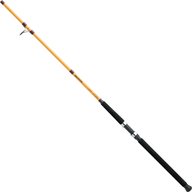 daiwa fishing rods for sale