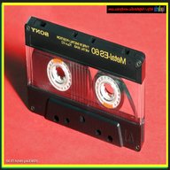metal cassette tape for sale