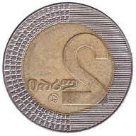 georgian coins for sale