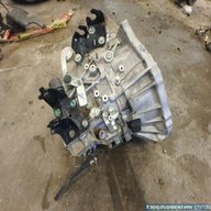toyota corolla gearbox for sale