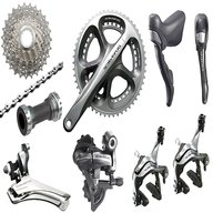 dura ace 7900 groupset for sale