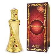 islamic perfume for sale