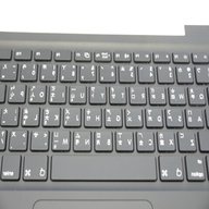 a1181 keyboard for sale