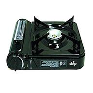 portable cooker for sale