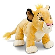 disney lion king plush for sale