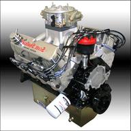 ford race engine for sale