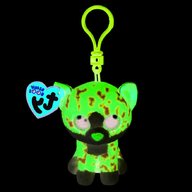 beanie boo keyring for sale