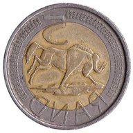 south african coins for sale