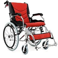 folding wheelchairs for sale