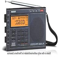 shortwave radio for sale