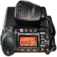 ham radio transceiver for sale