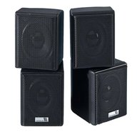 cube speakers for sale