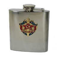 russian flask for sale