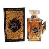 arabian nights perfume for sale