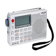 portable radio world for sale