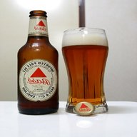 bass ale for sale