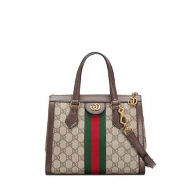 Gucci Handbags Purses for sale in UK | View 54 bargains