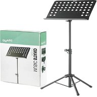 orchestral music stand for sale