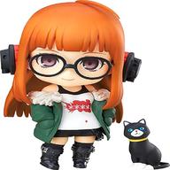futaba for sale for sale