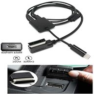 mercedes media interface cable for sale