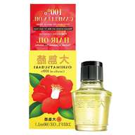 camellia oil for sale