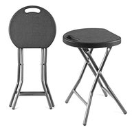 portable stool for sale