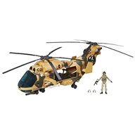 gi joe helicopter for sale