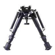 bipod for sale