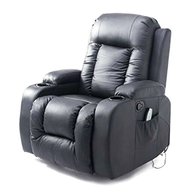 vibrating chair for sale